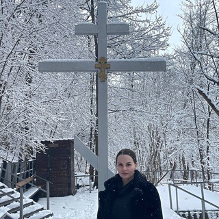 Telegram profile photo for Алексеевна🇷🇺