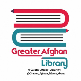 Telegram profile photo for Greater Afghan Library📚