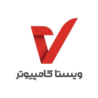 Telegram profile photo for ویستا کامپیوتر