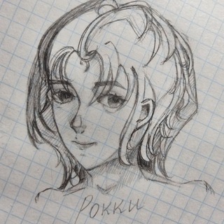 Telegram profile photo for Yes you can, Рокки