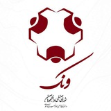 Telegram profile photo for شورای صنفی پردیس ونک دانشگاه خواجه نصیر