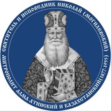 Telegram profile photo for Семинария