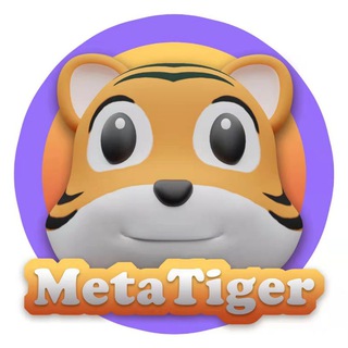 Telegram profile photo for MetaTiger華人社区