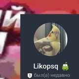 Telegram profile photo for Likopsq