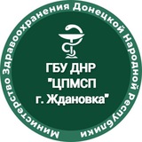 Telegram profile photo for ГБУ ДНР «ЦПМСП г.Ждановка»