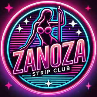 Telegram profile photo for Стриптиз-клуб "ZANOZA"