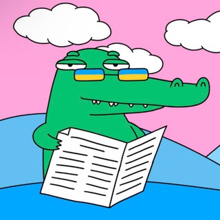 Telegram profile photo for Упс, а що трапилось?