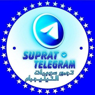 Telegram profile photo for لعبة one state rp