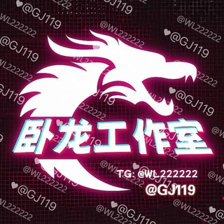 Telegram profile photo for 三国演义官方频道