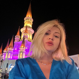 Telegram profile photo for Байер Zara, Nike, Adidas, Cartier