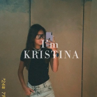 Telegram profile photo for 🪸Kristina🐚