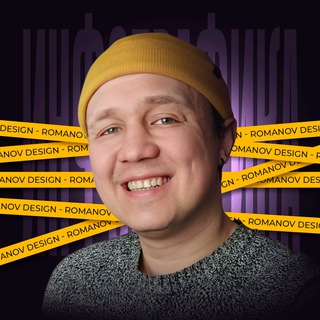 Telegram profile photo for Романов |Графический дизайн