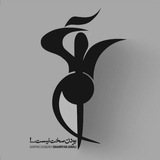 Telegram profile photo for آدم باشیم:/