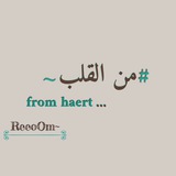 Telegram profile photo for #من القلب~