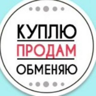 Telegram profile photo for Объявления/Мариуполь