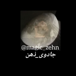 Telegram profile photo for magic_zehn