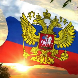 Telegram profile photo for ВЕТЕР С ВОСТОКА 🇷🇺