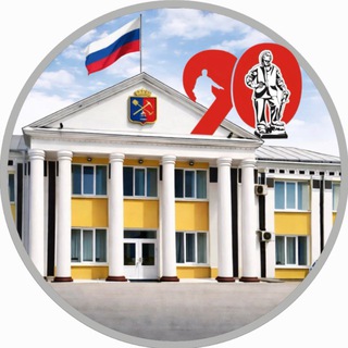Telegram profile photo for Киселевск | Новости | События |