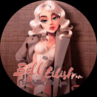 Telegram profile photo for 𝑩𝒊𝒍𝒍𝒊𝒆 𝑬𝒊𝒍𝒊𝒔𝒉 𝑭𝒂𝒏 🎤