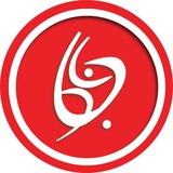 Telegram profile photo for پایگاه خبری قهاوند جوان