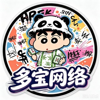 Telegram profile photo for 多宝集团分红公告