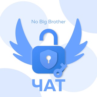 Telegram group profile photo for NBB | Чат