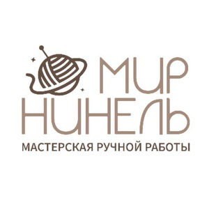 Telegram profile photo for Творческий канал Нинель