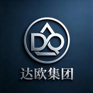 Telegram profile photo for 达欧集团 @Daojituan