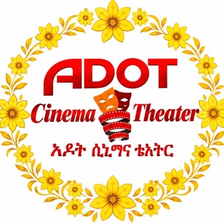 Telegram profile photo for ADOT CINEMA &THEATER