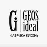 Telegram profile photo for Geos ideal / Фабрика кухонь