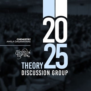 Telegram profile photo for 2025 ECHEM | Discussion Group