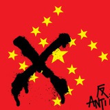 Telegram profile photo for 赤納角頻道 Anti Chinazi Channel