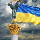 Telegram profile photo for Новини України 24/7