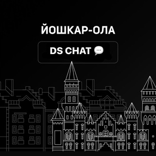 Telegram profile photo for DARKSIDE дегустации Йошкар-Ола