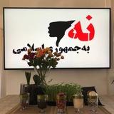 Telegram profile photo for مجتبی احمدی | Ahmadi