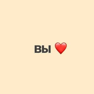 Telegram profile photo for Отзывы (BOGDAN | BUTIK)