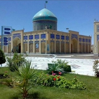 Telegram profile photo for کانال کاشمر زیبا
