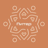 Telegram profile photo for ПРЕКРАСНЫЕ МЕРОПРИЯТИЯ | СПБ