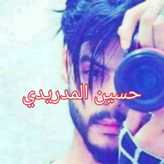 Telegram profile photo for كروب🌴ملتقئ🦅الاصدقاء🌴حسين المدريدي
