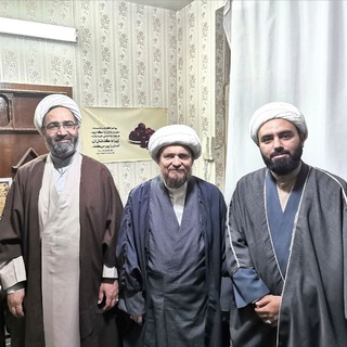 Telegram profile photo for مرکز طب اسلامی بیرجند