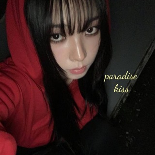 Telegram profile photo for 天使 paradise kiss