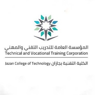 Telegram profile photo for الكلية التقنية بجازان