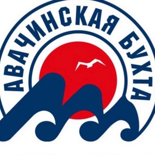 Telegram profile photo for АВАЧИНСКАЯ БУХТА || РОЗНИЦА || ИКРА || РЫБА || МОРЕПРОДУКТЫ || 🦀
