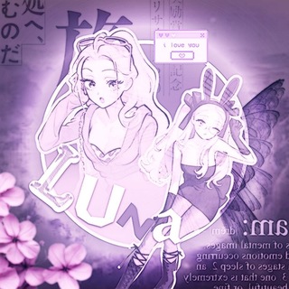 Telegram profile photo for Рест//˚.🔮 ᵎᵎ᥈𐔤ꪀꪖꪖ𓏵‧₊˚ ┊ #Луннᴀᴀяяя🤍