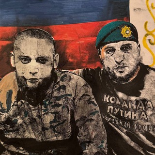 Telegram profile photo for Игорь Молотов 🇮🇶 «АХМАТ»