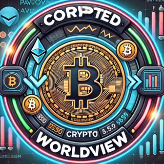 Telegram profile photo for 💲Crypto Worldview 🌏