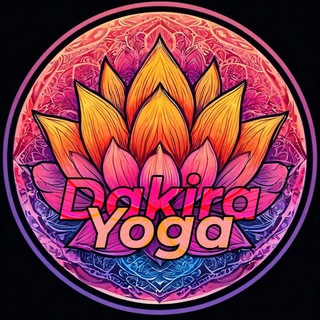 Telegram profile photo for Dakira | Yoga | Online