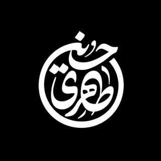 Telegram profile photo for حسین طاهری
