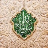 Telegram profile photo for Mohammad Mahdi