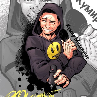 Telegram profile photo for Кумир миллионов